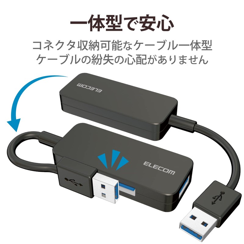 ELECOM USB3.0 Hub 3 Ports Bus Power Black U3H-K315BBK