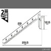 ドウシシャ ルミナス ラック スチールラックパーツ 傾斜ハンガー 長さ30cm 7連フック 吊り下げ収納 吊りフック 頑丈