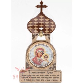 Kazan Virgin Mary Jesus Orthodox Icon Wooden Magnet Prayer Благословение Дома