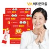 Vitamin Village 맘편한 루테인 5박스 총150포 5개월분 Comfortable Mom Lutein