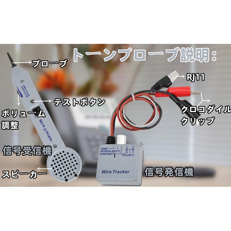 cable tester lan checker tone generator tone probe inductive amplifier