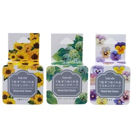 Bande Washi Sticker Roll Washi tape Set of 3 Flower Sunflower, Green Leave & Viola for Scrapbook Journaling Craft DIY