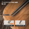 Thous Winds Titanium Chopsticks, Compact, Lightweight, Titanium Chopsticks, Barbecue Chopsticks,