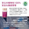 Polyphenoil, 120 Tablets, 30 Day Supply