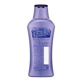 Nivea Premium Body Milk Repair, Unscented, Uncolored, 6.7 oz (190 g), Moisturizes and Keeps Skin Healthy, Ultra Dry Skin (Quasi-Drug)