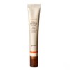 Clio Goodal Black Carrot Vita A Retinol Elasticity Eye Cream
