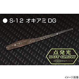 serabi-to Small – 12 Krill DG