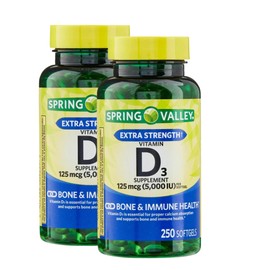 Unique Bundle Store Extra Strength Vitamin D3 5000 IU 125 mcg – 250 Softgels, High Potency D3 Vitamin Supplement, Daily Vitamin D for Bone Strength, Immune Support (Pack of 2)
