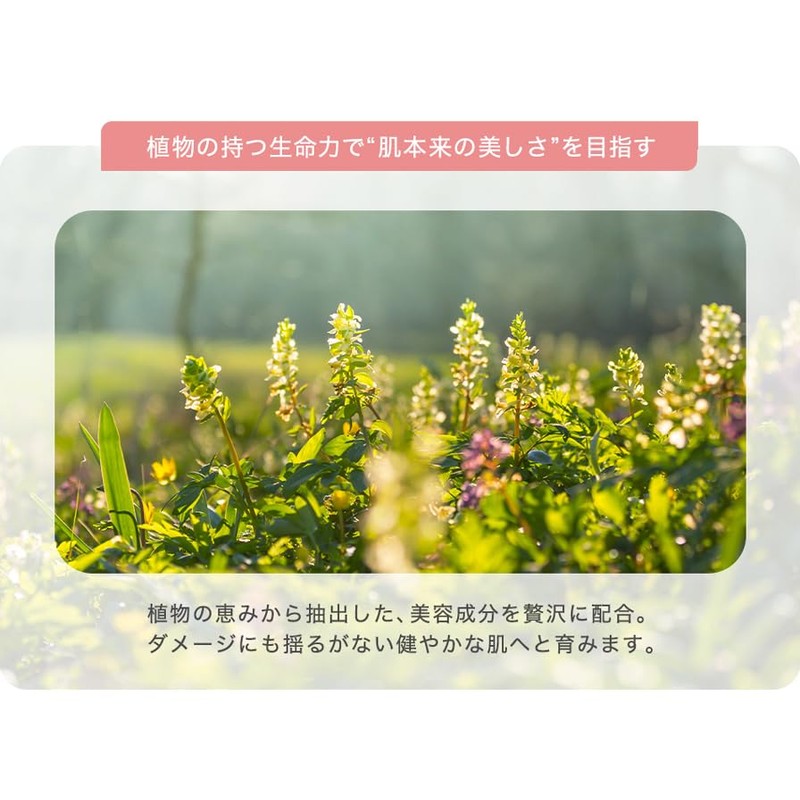 phiten(ファイテン) アクアゴールド プレミアム トライアルセット(モイストローション2ml・リフトジェル2g 計2点セット) お試し スキンケア エイジングケア 化粧品