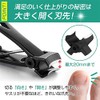nail clipper nippers for elderly nursing nursing nursing toenails for