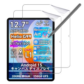 TECLAST Artpad Pro Film, Feels Like Paper, For Artpad Pro, 11.5 Inches, Paper, Protective Film, Reflection Reduction, Anti-Glare, High Transmittance, Bubble Prevention, Fingerprint Prevention, Easy