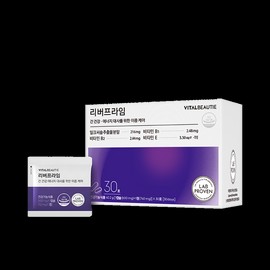 Vital Beauty [바이탈뷰티][프리미엄 라인] 리버프라임(30일) [Vital Beauty][Premium Line] Liver Prime (30 Days)