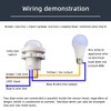 Heemol Mini Motion 110 V 220 V PIR Infrared Sensor