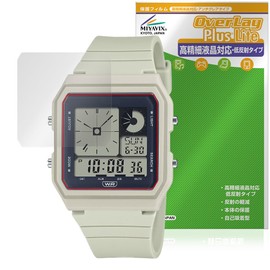 Miyabix CASIO Standard LF-20W Series Protective Film, High Definition, Anti-reflective, Fingerprint, Bubble Proof, Made in Japan