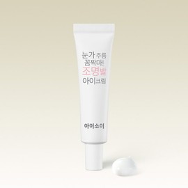 ISOI 아이소이 눈가주름 꼼짝마 조명발 아이크림 20ml ISOI Eye Wrinkle Stop Lighting Eye Cream 20ml