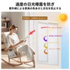 QOJOPU Frosted Glass Film for Windows, Water Stickable, Easy to
