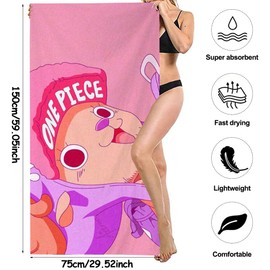YEIUZPT Beach Towel, Kids Super Soft Cotton Beach Towel, Anime Children's Beach Towel, Pool Towel Children's Super Soft Bath Towel Beach Sauna Pin Bath Towel Teen Adult Daily Use 150 * 75CM