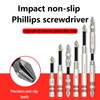 5-pack titanium alloy impact non-slip cross head super hard magnetic