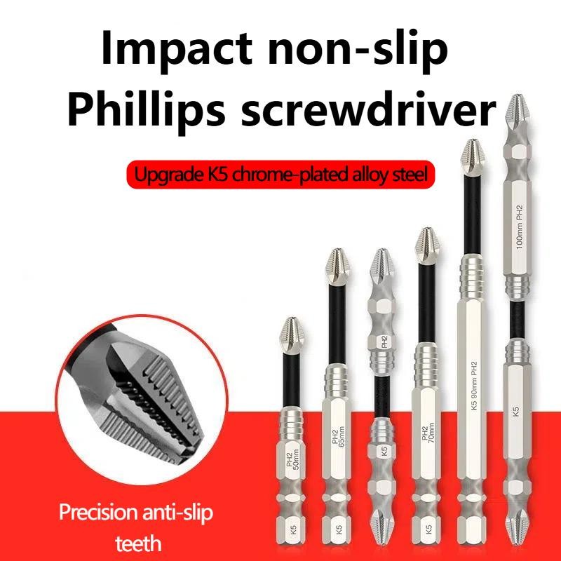 5-pack titanium alloy impact non-slip cross head super hard magnetic