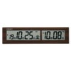 Seiko SQ441B Wall Clock, Table Clock, Radio Controlled, Digital, Original
