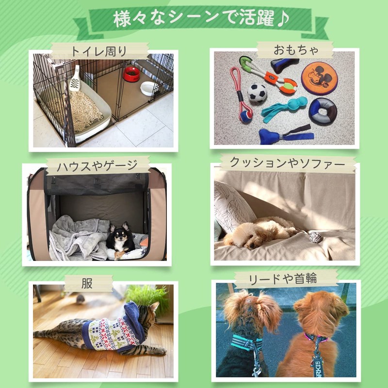 3S Pet Deodorizer, Choose From 100 Pet Loading Inn Shops,