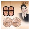Cledbel Glow Power Lift V cushions x 2 + refills x 4 / 끌레드벨 글로우 파워 리프트 V쿠션 2개+리필4개