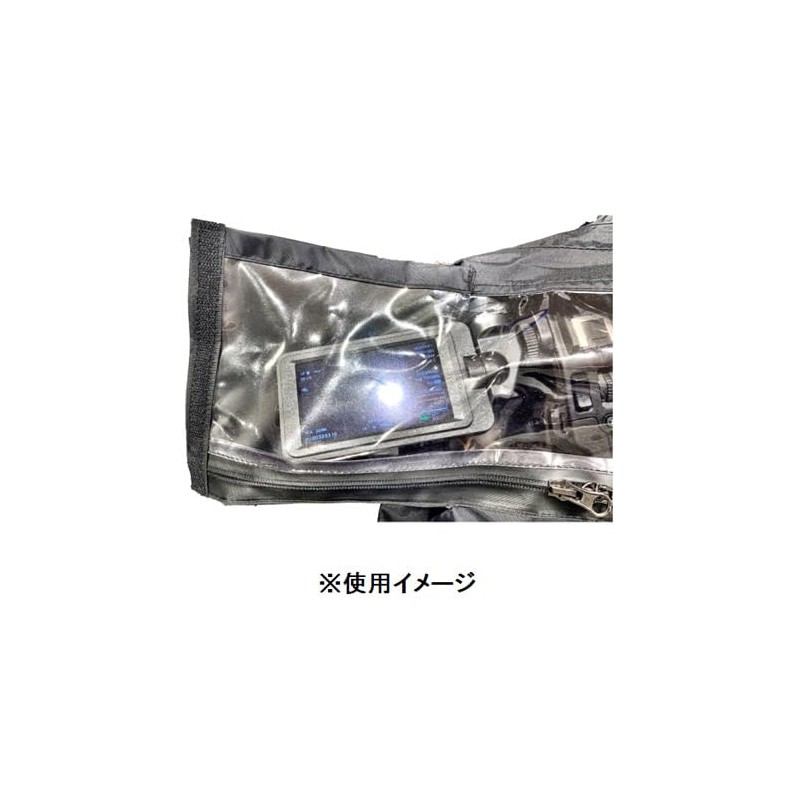 NEP SA-FX6 (Raincover for FX6)