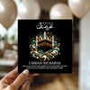 RED OCEAN Umrah Mubarak Card For Muslims, Islamic Card, Hajj