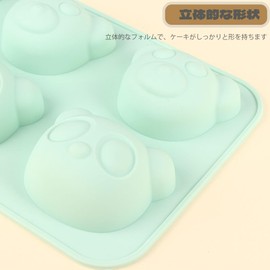 BLOOPIC ケーキ型、1セット お菓子作り道具 クマのケーキ型 チョコレート型 ゼリーモールド キャンディーモールド プディングモールド アニマル型 ベビーフードモールド キッシュ 型 製菓道具（パープル）