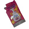 AiKketuthae Hand Wash Refill (Lemon Scent) 200ML 2ea