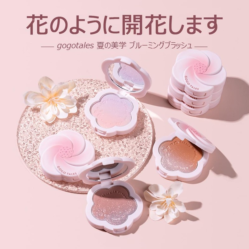 Vitality Teak & Rouge Clear Natural GT376 Teak - 602#