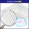 Toilet Quickle refill 10 pieces