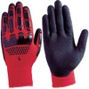 Fuji Glove BD-503 Invincible Knuckle LL 7051 Nitrile Rubber Back