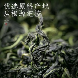 Dandelion Leaves Tea 100g Dried Dandelion Leaf Tea Whole Dandelion Tea Loose Leaf 蒲公英茶100g
