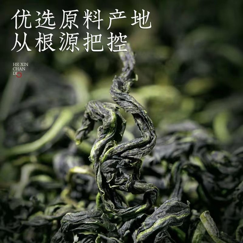 Dandelion Leaves Tea 100g Dried Dandelion Leaf Tea Whole Dandelion