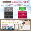 Inulin, 90,000 mg of Hokkaido, Chrysanthemum, 23 Types of Lactic