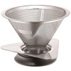 McMar AA0112 Coffee Dripper Cafe Metal & Coffee Pot 16.9
