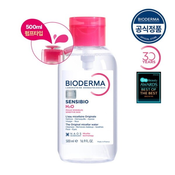 Bioderma (regular price 29,000 won) Sensibio H2O 500ml (pump type)