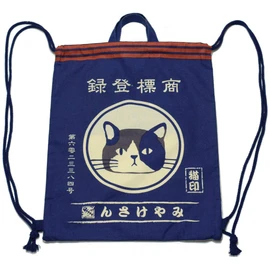 Knapsack Maekake Miracle Navy with Strap