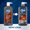 Dial Men 3in1 Body, Hair and Face Wash, Ultimate Clean,