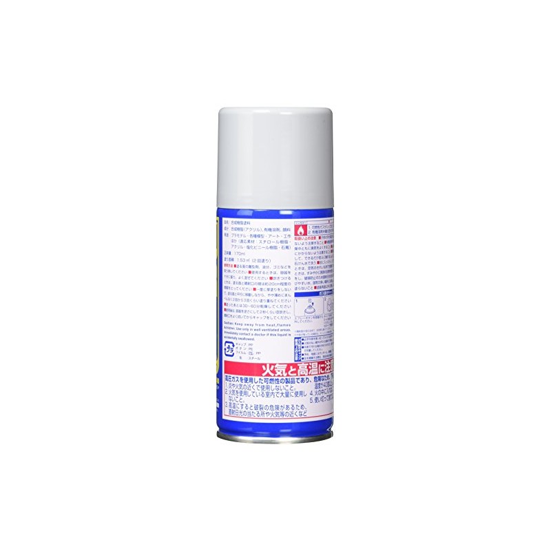 GSIクレオス Mr.サーフェーサー 1000 徳用 スプレー 170ml ホビー用仕上材 B519
