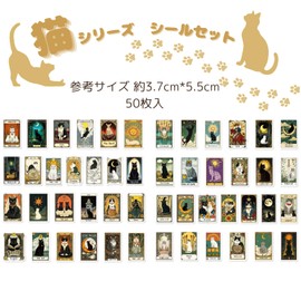 Cat Stickers Set of 50 Cute Cat Illustration Stickers for Decoration, Notebook, Smartphone, PC, Suitcase, Gift, Miscellaneous Goods (6/Shinpi)