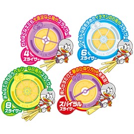 Funny Umaibo Stick Party Cheese Color