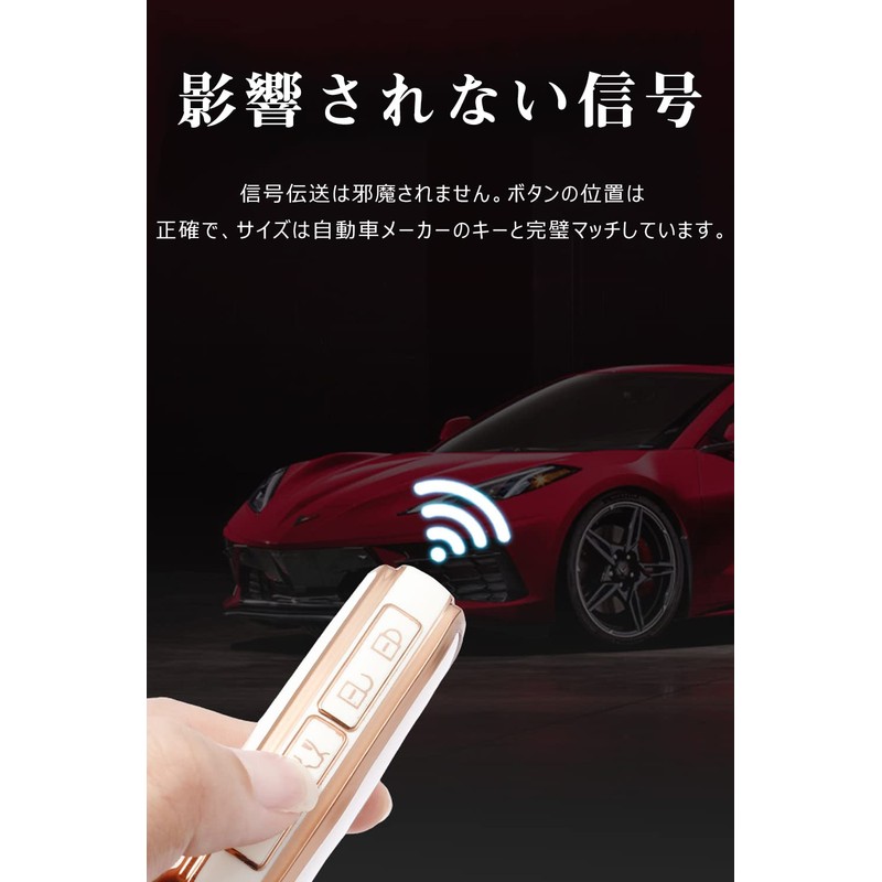 LETINGFAR Key Case for Mazda, Smart Key Case, Key Cover,