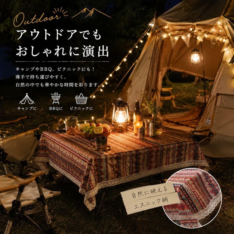 YMSTco Ethnic Pattern Tablecloth Rectangular Square Corner Table Round Table