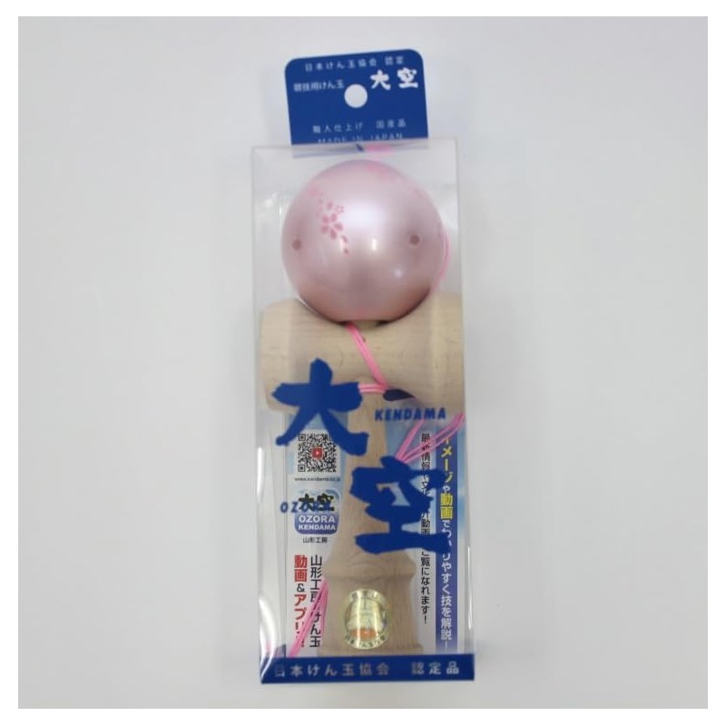 Kendama Yamagata Kobo Ozora Sakura Japan Kendama Association Certified Competition