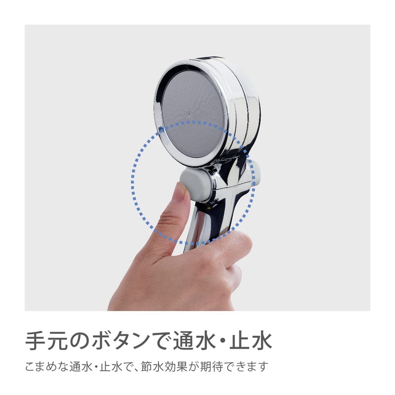 chewy bubble shower pita metallic