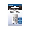 Toshiba Electronic Light Tube [Pack of 1] fe5p – B