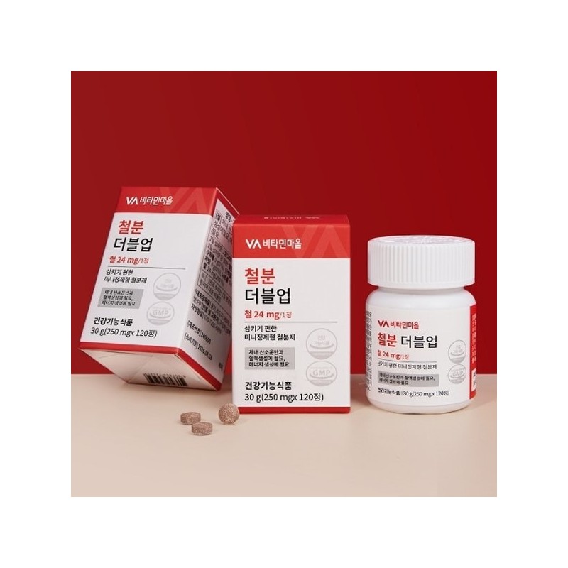 Vitamin Village 비타민마을 철분 더블업 미니 정제형 철분제 1박스 120정