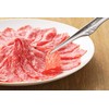 Castle Enterprise Yoshikawa, Made in Japan, Can Be Used Like